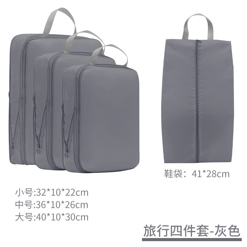 衣類収納袋圧縮省スペースポータブル収納袋クローゼット防塵大容量折りたたみ収納袋|undefined