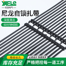 �S��ֱ�N�������iʽ�������g�Ժ�ɫ���i���� 5*300��|�����I����