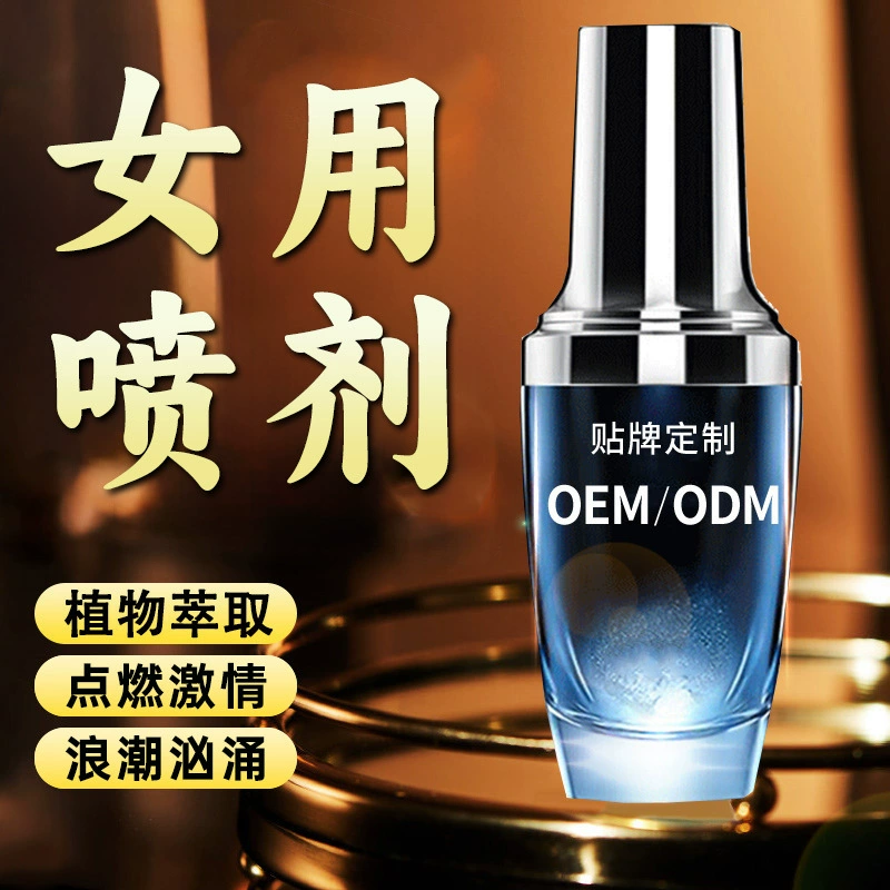 Женский спрей для наружного применения, интимный гель, средство для женской гигиены, стимулирующая жидкость для интимной зоны, производство и переработка на заказ (OEM)