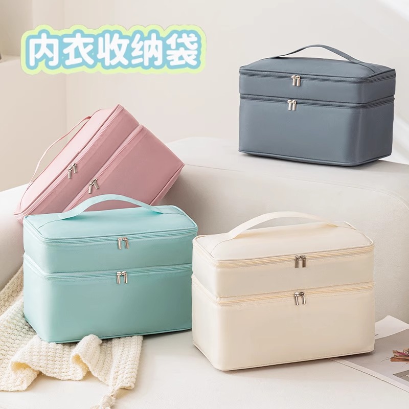 旅行内衣收纳包便携内裤袜子化妆品收纳盒手提衣服衣物杂物收纳袋