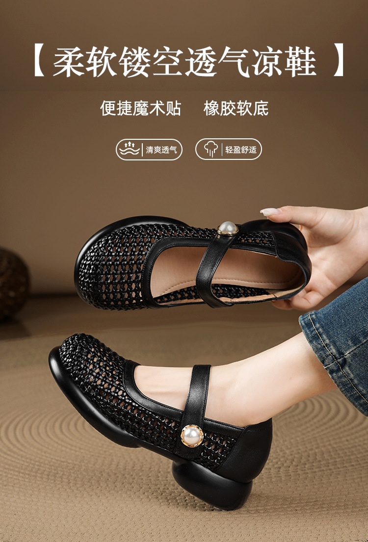 Sandal nữ da thật quai chữ V đan móc mũi kín đế mềm — màu be chi tiết 1