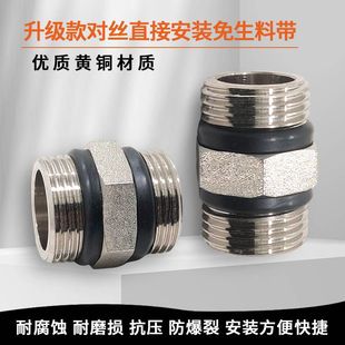 ���������ܷ�|���zֱ���~��͸��g�������^�Ӻ�׃���p�^��z�ݼy