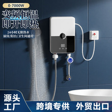 aؼʽ늟ˮС͏NԢⷿlgԡϴ⃦ˮˮ