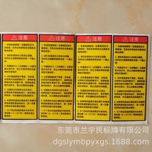 SҶzӡPVCȫRUVӡˮLOGO˽٘˲zN