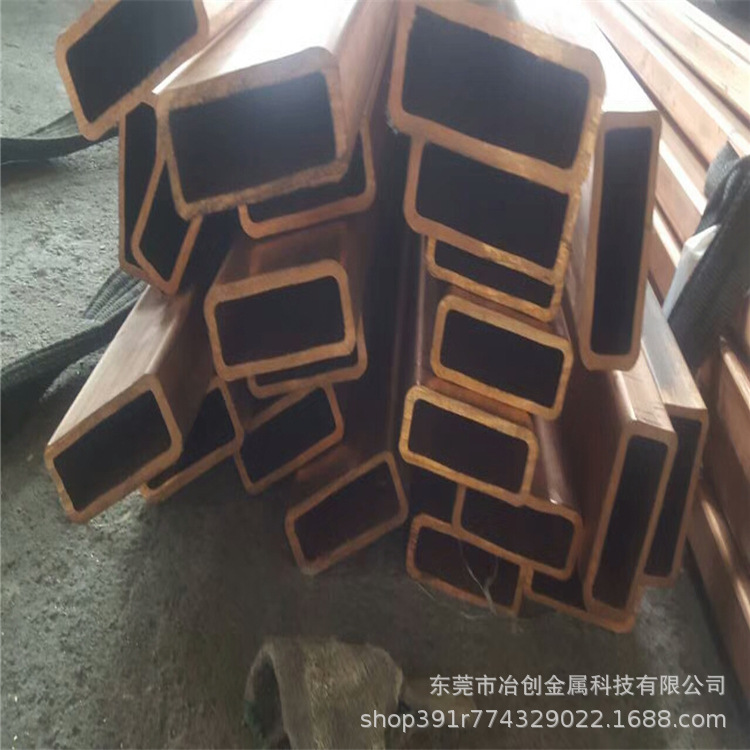 厂家供应空调铜管 紫铜盘管 T2紫铜管 毛细铜管加工定制