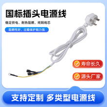 �S�ҹ������^���˲��^ 42��늾���ɫ��о��������Դ��