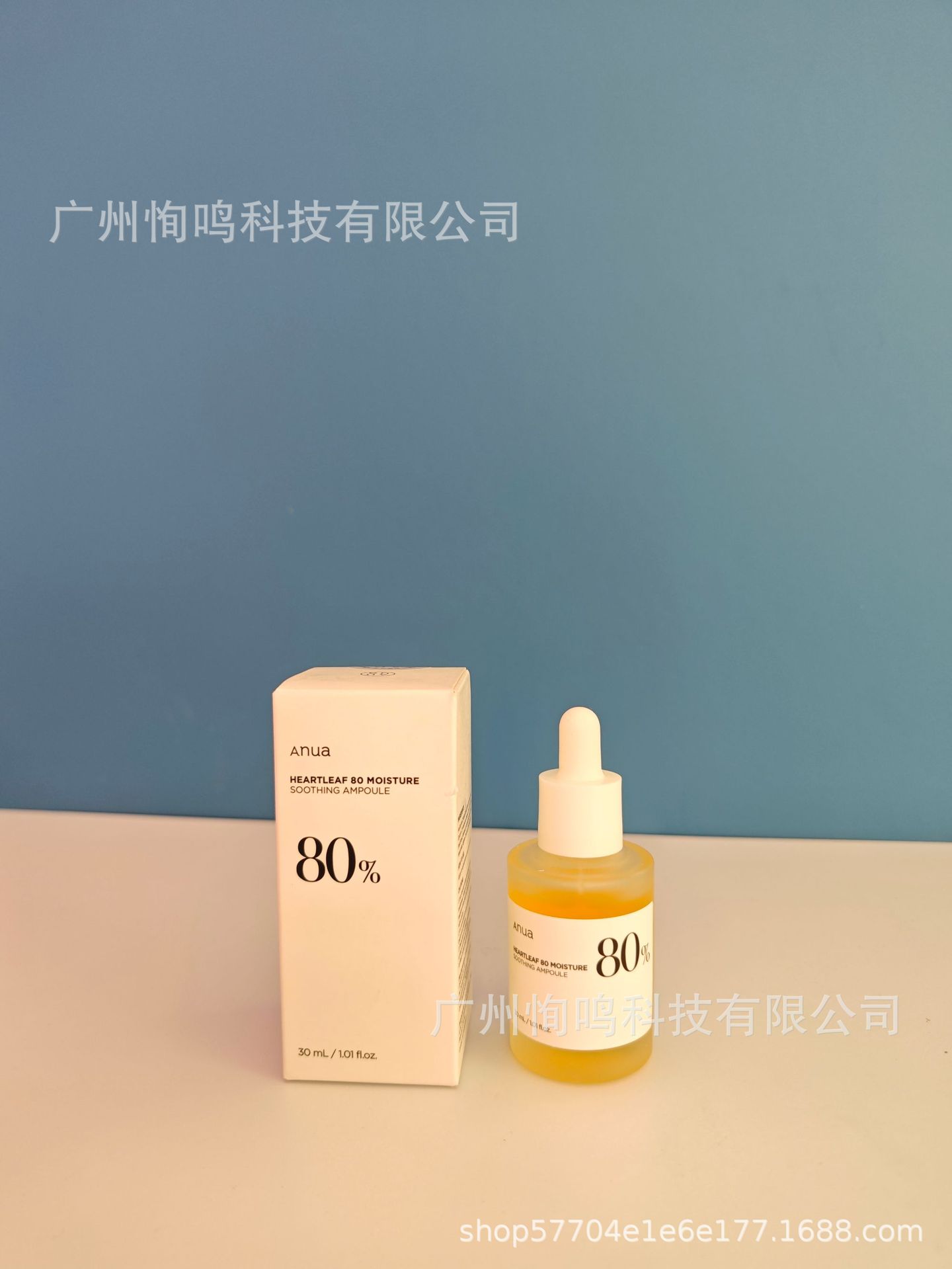An80 Amper Essence 30 ml