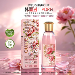 OUHR����ˮ�����w��֭Һ�����o�¾��AҺ�������Sһ�����l���l