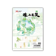 A5��ʇ��LӲ�P�����W���֎����ָ���L���ָ�W�����L���l