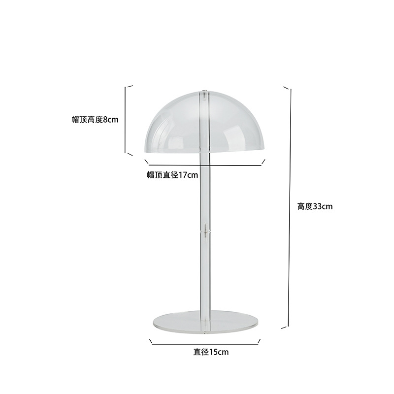 챙 없이 투명함 (33cm)