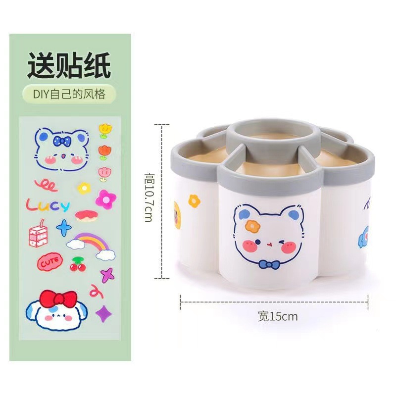 360도 회전 펜홀더 보관함 초등학생 사무실 데스크탑 펜홀더 어린이 창의적 패션 귀여운 제조업체