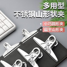 AƱAش̖kļAӹ̶ľ߼bӆA4ɽΊAA