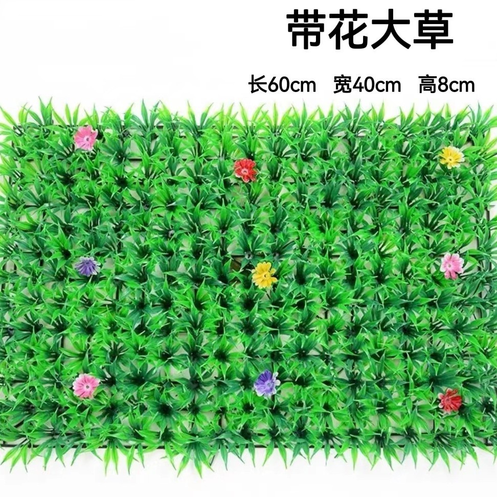 Planta artificial de pared eucalipto Milan plástico falso césped Fondo planta verde pared centro comercial puerta decoración tienda al por mayor