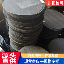 ־ڽzWƬC^Vzĩϯ;WәC^VYWl