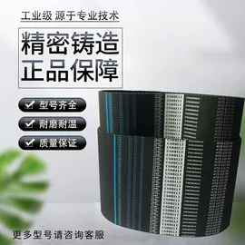 电子产品制造;工作台;标准变频器