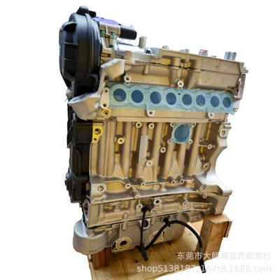 Head Assembly, Engine assembly