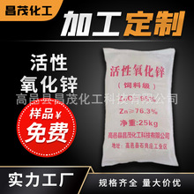 Դ�^�S�����a95�����\��σ��|����������\�{�׻��������\�����\