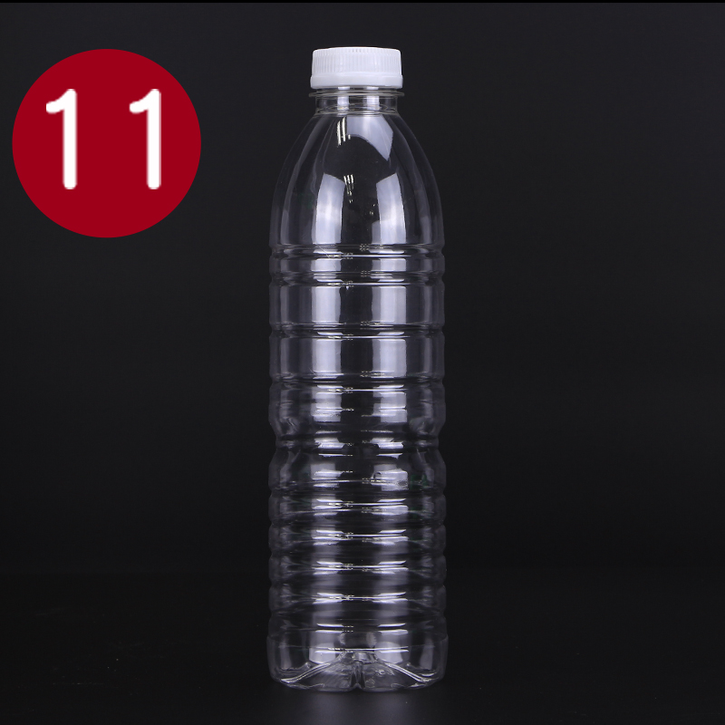 520ml botellas de plástico botellas de plástico PET de grado alimenticio botellas de agua mineral botellas desechables botellas de líquido botellas al por mayor