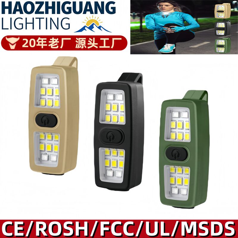 Outdoor Clip-On Running Light, Small Rechargeable Daily Portable Flashlight, Night-Time Dog Walking Safety Bicycle Light Outdoor Clip-On Running Light, Small Rechargeable Daily Portable Flashlight, Night-Time Dog Walking Safety Bicycle Light