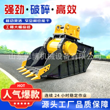 �ھ�C���鶷ˮ���K��ʽ���鶷�������ڙC��ʯ���鶷
