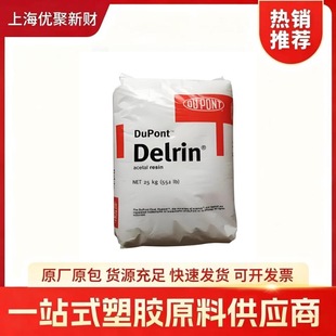 POM�w���ߏ�����ĥ pu 100P NC010 �����Ű����g��