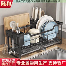 �N������rˮ�ܶ๦��ˮ�������խ�����̨�����P����ռ{����
