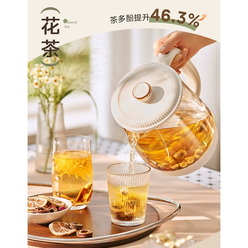 Midea Health Pot Home Dormitory Multifunctional Glass Integrated Insulation Office Small Tea Maker YS15P301