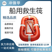 ���ϻ����Ԯ������С�ͳ�������ˮ��Ư�����ʽ����ͧ