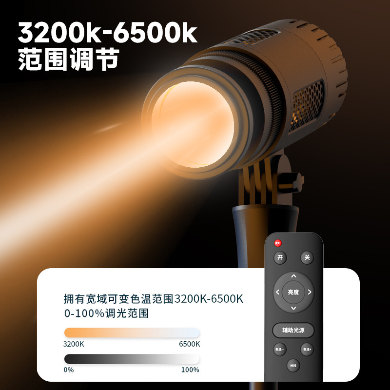 Fotografía de retrato Luz de relleno Joyería Disparo de escritorio Luces de iluminación Chica divina Lámpara de cabello Envío gratis