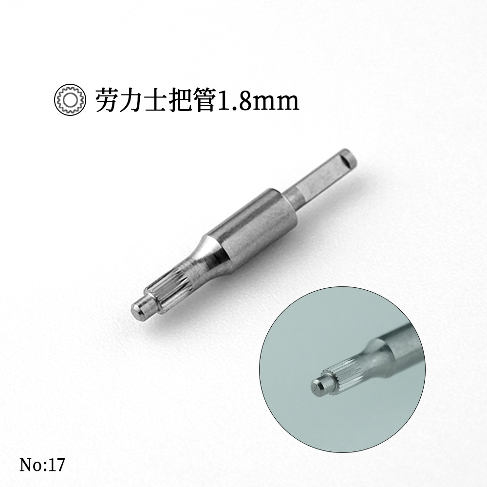Qian Tian Watch Repair Tools Rolex S Screwdriver Handle 1.8mm 2.0mm Movement Automatic Hammer Triangle Bit