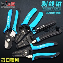 9YW�����Q �๦����|��Ƥ늓ܾ��Q��Ƥ�Q�ξ��Q����Ƥ�Q�ƾ�