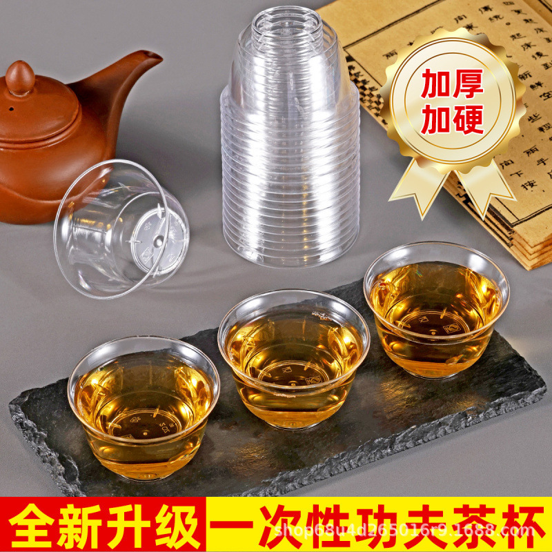 Disposable Transparent Ps Small Tea Cups, Heat-Resistant, with Drainage and Storage Rack, Suitable for Home and Office Use
