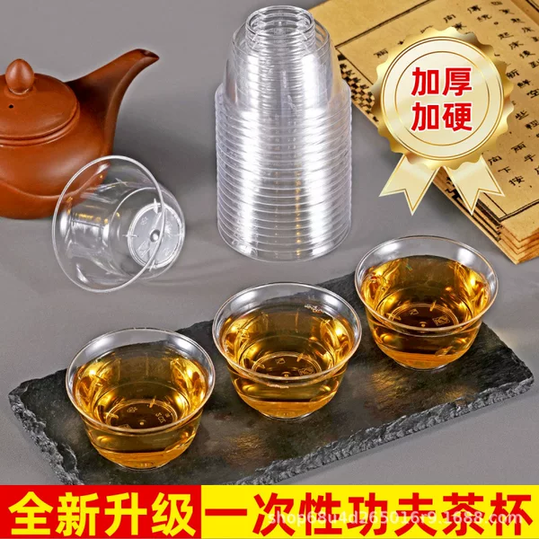 Disposable Transparent Ps Small Tea Cups, Heat-Resistant, with Drainage and Storage Rack, Suitable for Home and Office Use