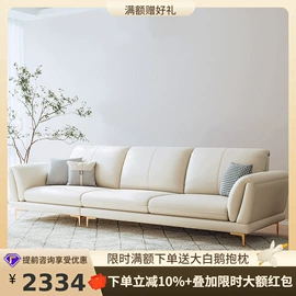 皮艺床;皮艺沙发;布艺沙发