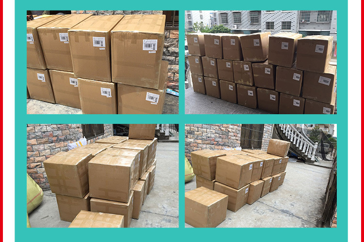 6070粗细网汇总_38