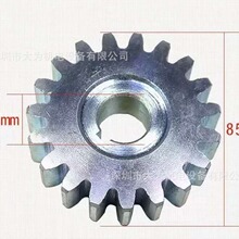 ƽ���T늙C19�X݆��� 늄��T�����Xƽ���T늙C����X�l�X݆