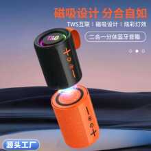 �羳TG491���������������20W��������tws��Я��������������