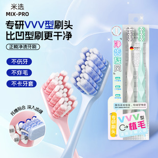 ���xVVV��������ˢܛë�߼���ˢ�z�C�����X�����������pˢ���l