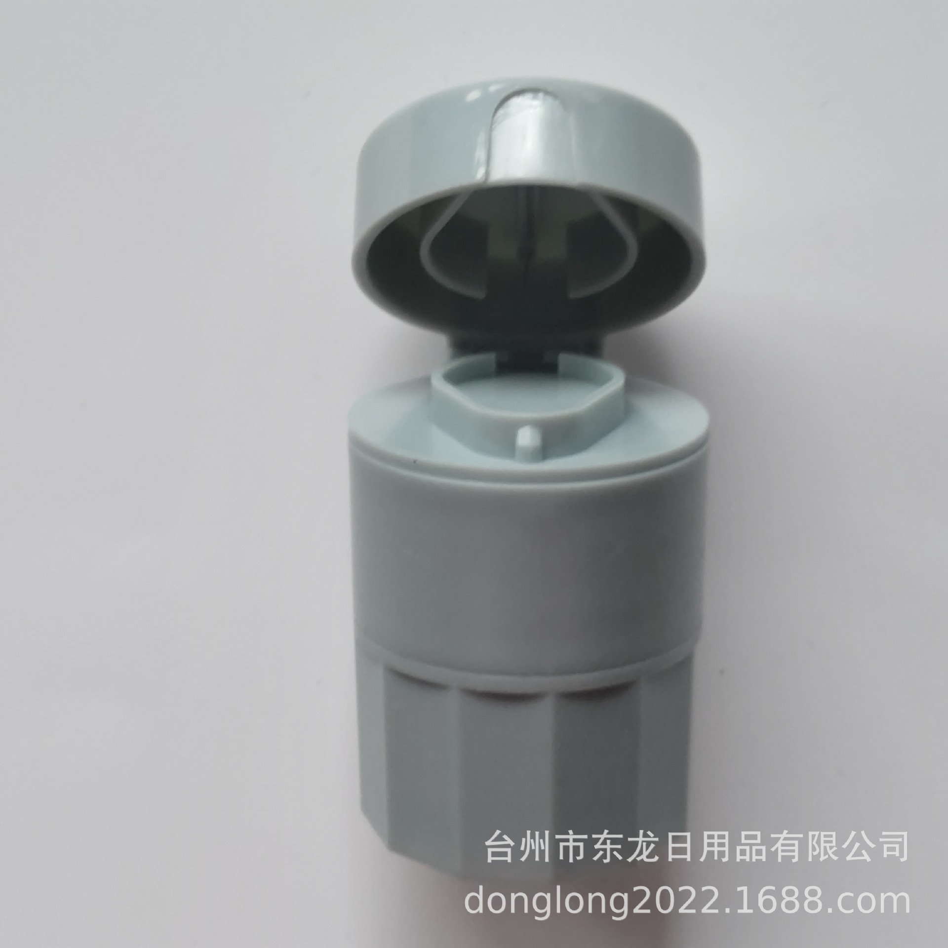 组合迷你药盒四合一多功能药盒碾药盒abs切药药盒磨药器水杯药盒