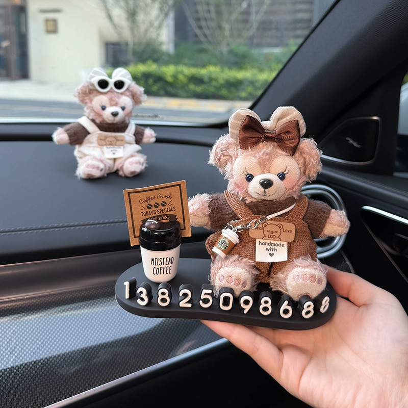 Shirley Mei Duffy Parking Sign Car Temporary Moving Number Plate Car Interior Decoration Ornaments Moving Phone Female Senior