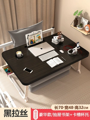 and Work Computer Desk, Lazy Person's: Car table board - extra-large-cup-holder-card-slot-drawer-reading-stand-black-brushed-70x48x32