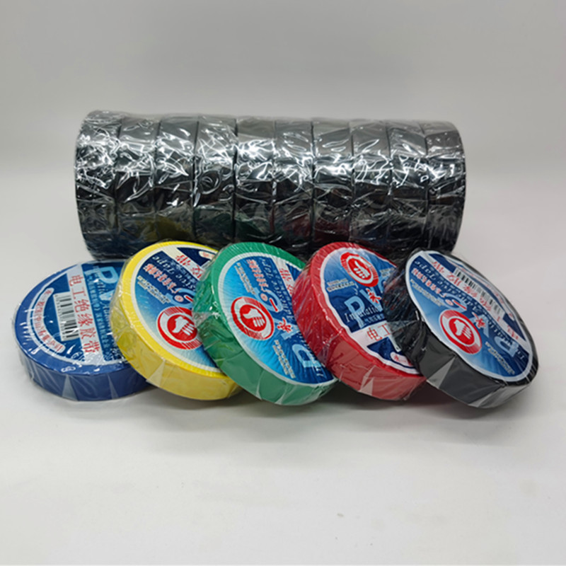 永一牌 PVC胶带绝缘电工胶带 电工胶带电工胶布高温胶布长米