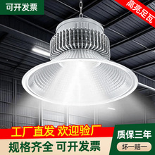 led��Ƭ���V��S����}���ˮ���m܇�g�����100�ߴ�����������