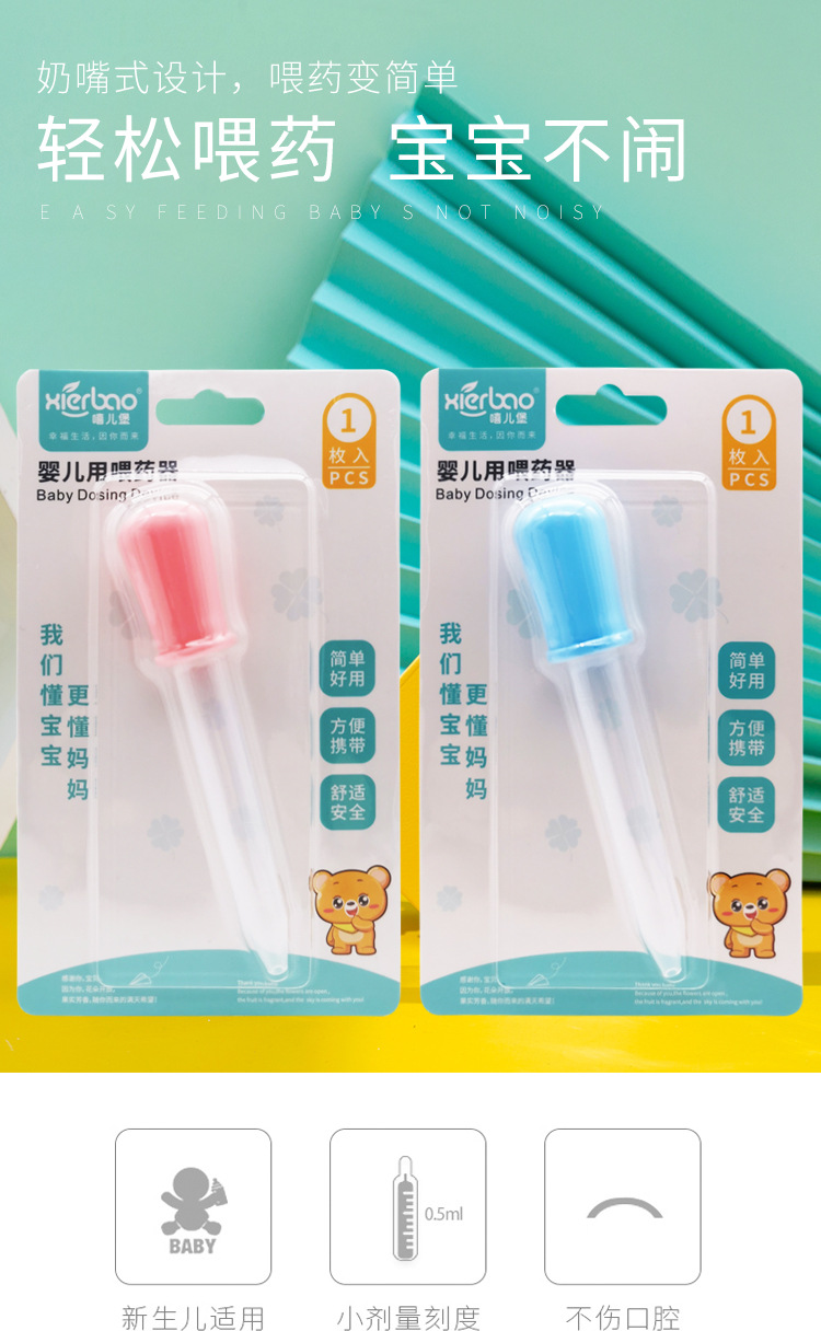 微信图片_20200825150759_01