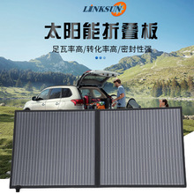 �S��ֱ�N������֧��100W���������Դ������30w2��̫��ܲ���