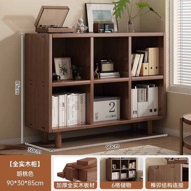 Gabinete de comedor de madera sólida sala de estar gabinete de té gabinete de almacenamiento gabinete de rejilla de color nuez gabinete de sofá gabinete contra la pared armario de piso