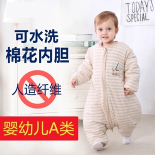 ȫ�ދ냺˯���½��޻���伃�ރ�ͯ���߱���������˯�������