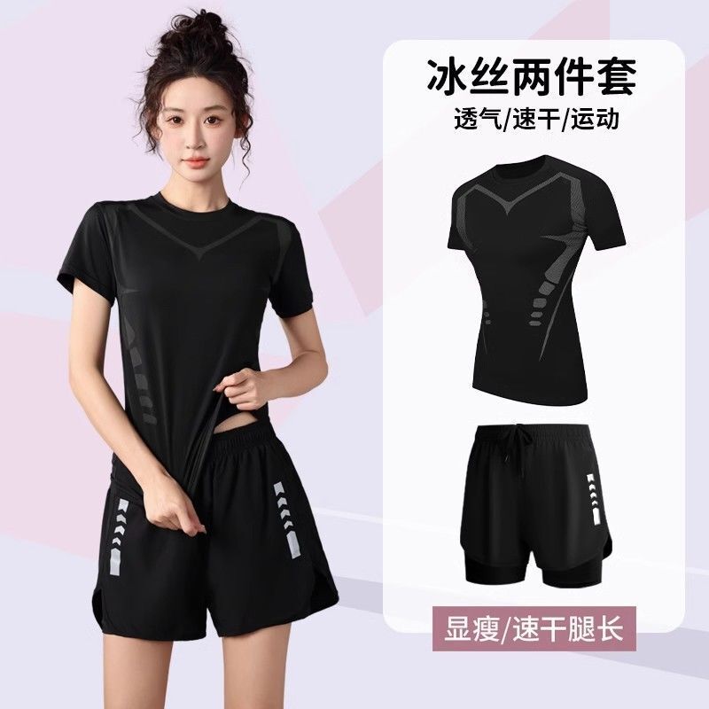 跑步运动套装女夏季速干冰丝t恤瑜伽服大码短袖晨跑健身衣服高弹|undefined