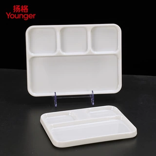 扬格密胺盘子小吃碟花生碟子带醋碟商用餐厅薯条盘小酥肉分格餐盘