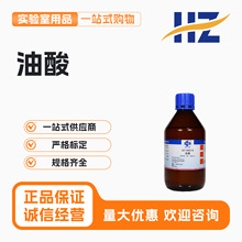 ��ș�����ʽʮ��ϩ��֬���������AR��ԇ���Wԇ��